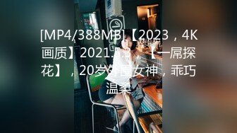 [MP4/281MB]泄密 绿帽癖男友和反差婊骚货女友刘嘉莉日常性爱啪啪眼镜单男3P舔逼