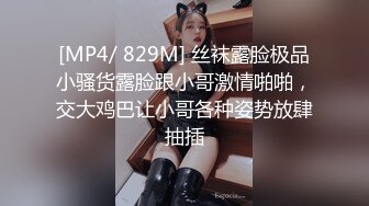 SAWY326 爸妈没回家弟弟偷看姐姐换衣服 SA国际传媒 x 无忧传媒