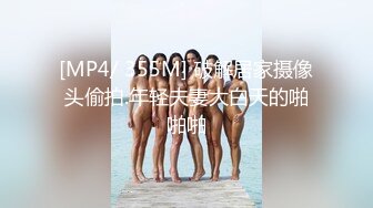 ★☆福利分享☆★2024年2月新作上海戏剧学院毕业【繁花女主角】大美女肤白貌美古装现代每天不同反差角色道具自慰 (4)