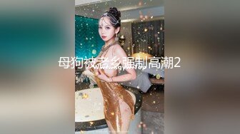 高冷女友出来睡 射了口硬戴眼镜