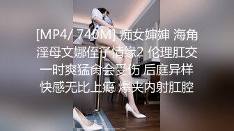 美少妇多次被拍，一直没拍到脸，没想到最后被发现