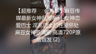 超级爆款的推特女神『钛合金TiTi』内部VIP限购-精灵女神 罕见露脸露点大尺度