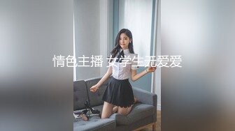 我的巨乳女友(续)