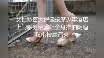 [MP4/ 1.23G] 颜值不错的两个美少妇露脸黑丝诱惑，喂小哥舔逼交大鸡巴，激情上位抽插还让小哥舔逼