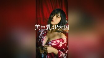 ★☆福利分享☆★「Sunwall95」女团退役 多才多艺 此女颜值是真的高，全部集合成有一个视频！