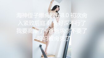 十月流出新【厕拍】商场写作楼偷拍白领小姐姐撅臀后拍撒尿 水流清晰可见 (4)