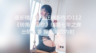 绿帽看单男无套操老婆