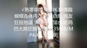 约炮K歌完的美女公主 各种姿势干 完美露脸