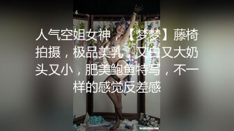 《泄密资源》韩国版果条果贷极品美女大尺度掰B私拍流出（六）