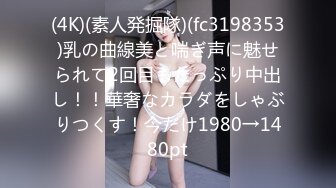 高中女孩帮男友弄包皮 旁边淡定的闺蜜现在学生真开放