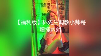 女上 听声音