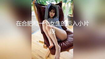 ✿青葱校园学妹✿清纯美少女『芋泥啵啵』体验暴露快感趴在窗前被后入很快高潮对面的人看到后会不会跟着打飞机？