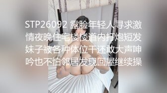 [MP4]【大群P】颜值不错少妇4P啪啪，口交上位骑乘抽插边后入边舔逼，很是诱惑喜欢不要错过