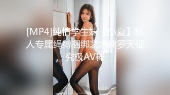 【权少很骚呢】清纯系小师妹上钟，新下海，画质升级，甜美温柔，蜂腰翘臀，极品身材让你流鼻血，激情啪啪香艳