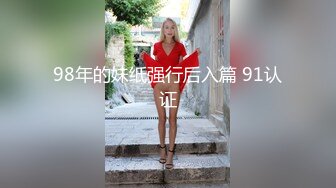 老公与小老板的玩物『ChenYY_m』真觉得老公算是顶级绿帽了把我捆起来等单男过来看着我被两个小哥哥玩喷