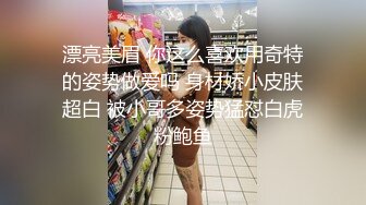 【寸止❤️游戏挑战】Nina✨ 大V爆乳女神亲身示范指导 妈妈SM羞辱调教榨精 随着声音渐入佳境 摄魂催精爆射