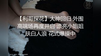 STP25963 巨乳美熟女少妇--??你们不要着急嘛，弄得我都不会了，你能做多久呀，你喜欢我这种类型吗，喜欢比较成熟的，骑乘大叫春！