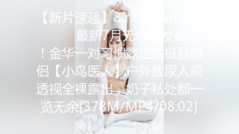 超颜值极品御姐女神『狐不妖』✅LO包臀裙气质女白领调教贱狗男下属，蜂腰翘臀大长腿 蜜臀黑丝无懈可击！