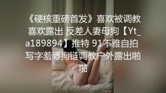 [MP4/ 963M]&nbsp;&nbsp;大叔酒店重金约炮刚刚出来做的学生妹这BB嫩的出水夹的又紧真的受不了