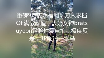 高颜值小M狗,渴望被调教,壹下找了俩壮男来家里玩3P,嘴里吃壹个,后面吃壹个,玩得不亦乐乎