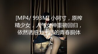 清纯少女演绎兄妹激情乱伦，被哥哥口爆一嘴