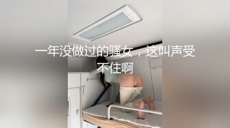 小伙出租屋大战身材火到爆的大二小姐姐完美露脸