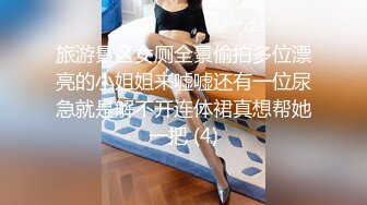 【网曝门事件?性爱泄密】中国外企高管包养大奶美女下属 漂亮模特炮友偷情激情做爱 完美露脸 很真实 高清720P版