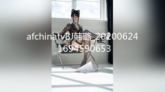 [MP4/558MB]大像傳媒 AV0066 大象號完美情人企劃-米歐