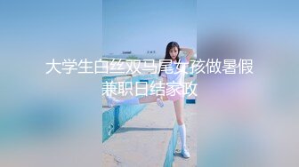 还是熟女