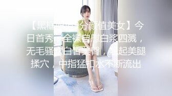 《淫荡小娇妻㊙️极品骚婊》被两个臭男人折腾的好累呀 以后再也不说自己耐草了 被操得淫相毕露 自己握着小骚脚 让自己逼门打开 迎接鸡巴的冲击 (2)