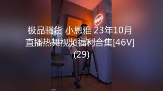 【极品轻熟女】少妇3P还是少妇放得开玩得花，与两个中年大叔玩3P十分淫乱，十分刺激！