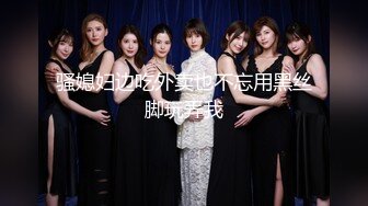 迷玩妈妈 好奇恋母小胖子下药迷玩生母2 被妈妈骂了拿出存货迷晕 香烟打火机脚指肆意玩弄骚穴 无套插入泄欲爆射