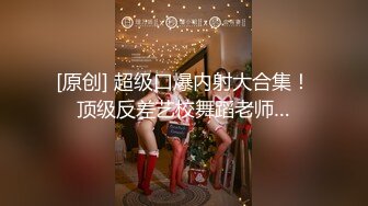 【雪白淫荡中国少妇和黑人老公的那些事】和大屌黑人老公玩抗疫COSplay跪舔 69式互舔 无套怼操猛烈内射 高清1080P原版