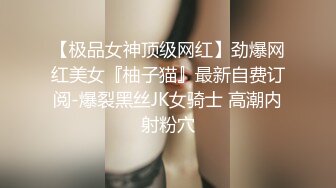 [MP4/ 206M]&nbsp;&nbsp; 极品反差婊小玉儿口交无套啪啪视频流出 多姿势操到内射粉穴中出