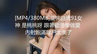 【源码录制】七彩主播【超敏感少女】6月15号-7月5号直播录播☑️黄发气质美女☑️家中做爱炮火连天☑️【117V】 (34)