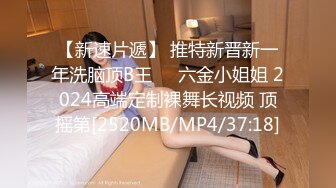 小情侶开房操逼 小奶狗给美眉舔逼 上位騎乘沒多久就内射了 不過瘾隻能道具伺候