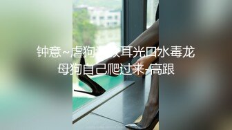 极品蜜桃小翘臀喜欢健身的女人骨子里都是渴望被大鸡把调教的，刚刚认识没几天的健身骚货没想到这么浪插着真是太过瘾了