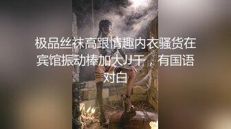 [MP4/1090M]2/24最新 学人玩直播让漂亮的小嫂子舔半天都不能插入都不高兴VIP1196