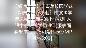 【超美豪乳白丝】爆乳女神『果如CC』最新高价定制 丝袜高跟护士上班遇病人晨勃 一对巨乳呼之欲出 高清1280P原版