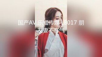 [MP4/498M]12/25最新 人间尤物师妹护士制服诱惑第一视角道具自慰手指抠逼VIP1196