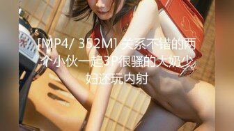 89251394-18女同_20240921