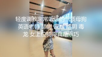 圣诞美女中出泡泡浴