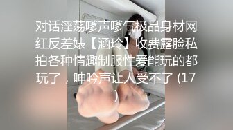 [2DF2]【全裸露点无遮】极品纹身女神调教 粉嫩美穴颜值绝品一流 看到露出内裤的美臀不自觉兴奋起来 进而给她...高清1080p版 - soav_evMerge [MP4/81.1MB][BT种子]