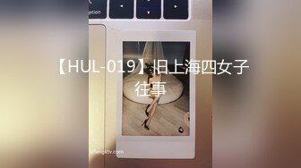 [MP4/ 1.94G] 幸福老哥的日常生活轮流操两00后嫩妹，上位骑乘美女自己动