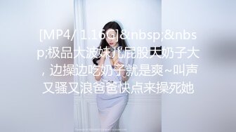 SP站【Keaibo】美女马路旁大秀~自慰起来刺激真骚很享受~还要随时注意超刺激【96V】 (10)