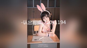 泡良大佬最新大作【白嫖探花&技术博主】约操小黄毛嫩妹，酒店啪啪狂干两炮，套路大佬泡良必看经典教材