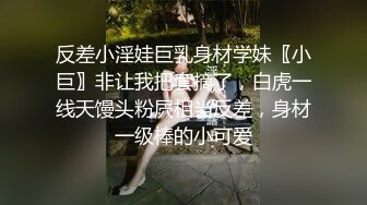 性瘾熟女阿姨寂寞难耐勾引小奶狗 骚鸡巴快来操死我