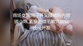 [MP4]STP32115 果冻传媒 91YCM076 上门大保健性欲旺盛的俏护士 优娜 VIP0600