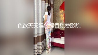 饥渴宝马女【狐狸不是妖啊】勾搭外卖小哥~直接强上双飞！ (3)