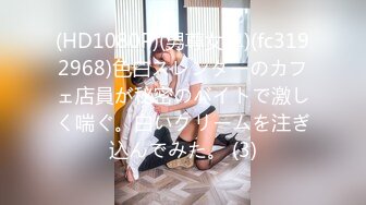 [HD/2.2G] 2024-05-18 NHAV-007我的反差女上司